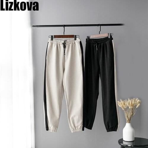 Lizkova Spring Joggers Pants Women Black Spliced Harem Trousers 2021 High Waist Drawstring Ankle Banded Sweatpants