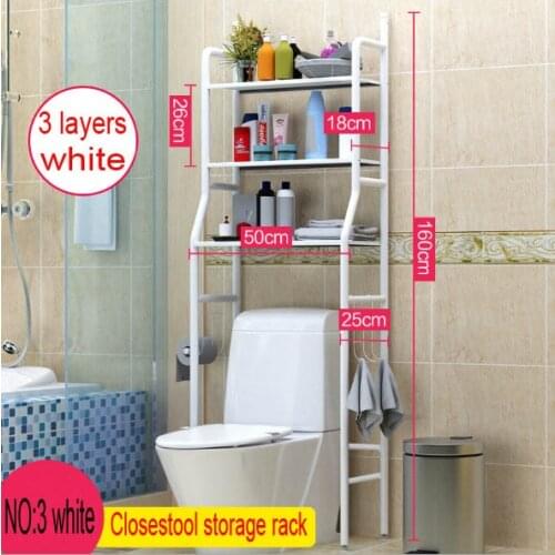 Bathroom storage rack closestool storage rack washing machine storage rack
