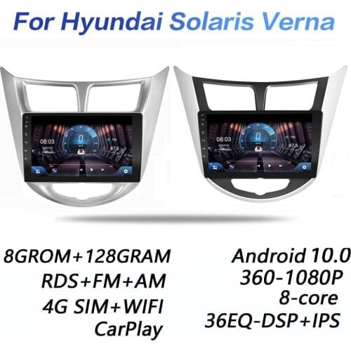 4G+64G DSP 2 din Android 9.0 4G NET Car Radio Multimedia Video Player for Hyundai Verna Accent Solaris 2011-2016 BT WIFI carplay