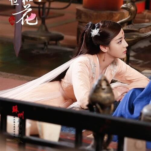 Feng Jiu 4 designs Fox Fairy Costume Cosplay Forever Love for Three Times of Incarnations in Ten Miles of Peach Blossom Bushes