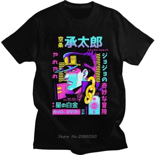 Fashion Jojo Bizarre Adventure T Shirt Men Short Sleeved Vaporwave Aesthetic Jotaro T-shirt Cotton Kujo Manga Graphic Tee Tops