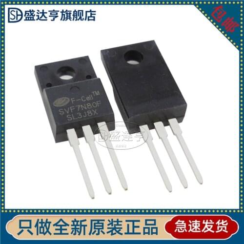 10Pcs/Lot SVF7N80F SVF7N80 7A 800V TO220F Dip MOS Triode