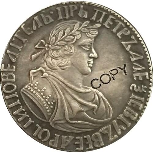 1705 Peter I Russia COINS COPY 29mm Type 1