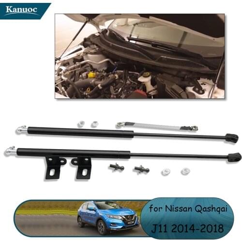 2Pcs Car Front Hood Bonnet Gas Strut Lift Support Springs For Nissan Qashqai J11 2014 - 2018/903315