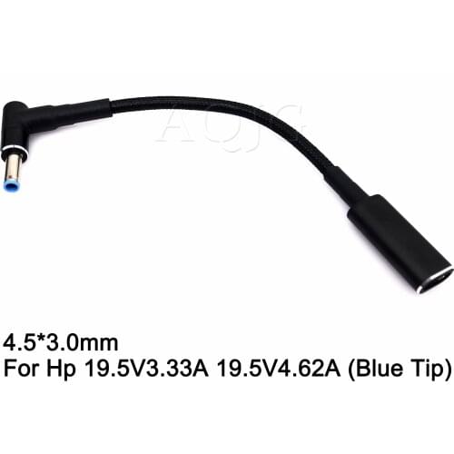 100W Type C Female to 4.5x3.0mm Plug Dc Power Adapter Connector Converter for HP Laptop Stream Spectre Pavilion Envy Eliteboook