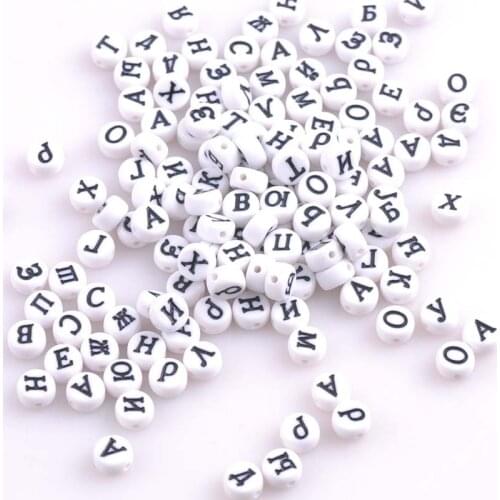 200PCs Mixed white Acrylic Russian Alphabet Letter Flat Round Beads For Jewelry Making 7x4mm YKL0389X