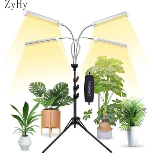 4 Heads Daylight Full Spectrum Plant Light 105 Lamp Beads LED Plant Growth Ligh Can Be Raised And Lowered Bracket Plant Light