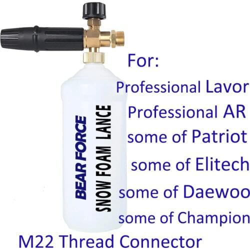 SNOW FOAM LANCE Power Tools