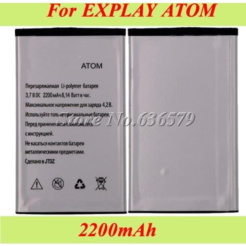 For Explay ATOM Battery 2200mAh High Quality Accumulator