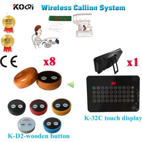 Wireless Restaurant Waiter Call Bell System 433 Catering Equipment Touch Display Buzzer Beeper Wireless(1 display+8 call button)