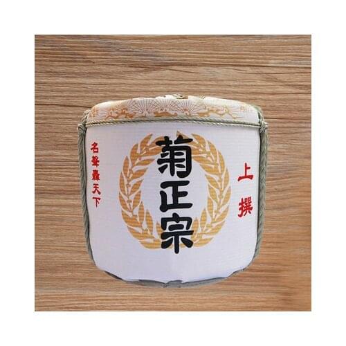 18x18cm Japanesestyle decorative wine cellar barrel sushi restaurant display product Foam material Sakura wine cellar decoration