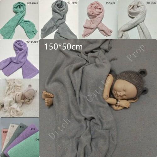 150 * 50 cm newborn photography props, knitted fabric envelope photography background, baby blanket, newborn basket filler