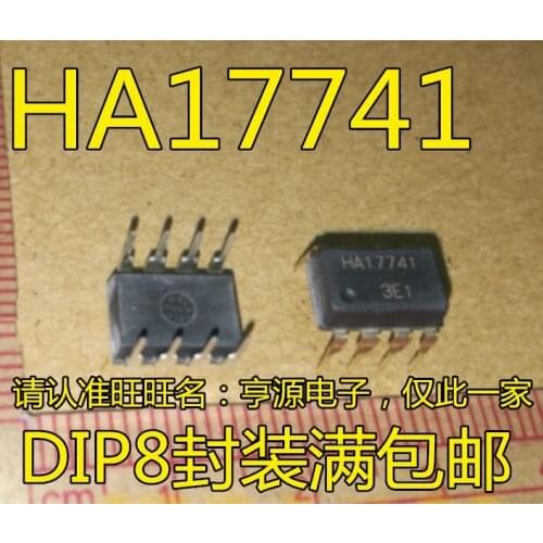 HA17741P HA17741 DIP-8