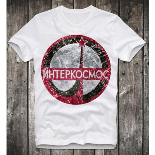 MENS T SHIRT INTERKOSMOS RUSSIAN SPACE PROGRAM SOVIET UNION UDSSR RUSSIA RETRO CCCP