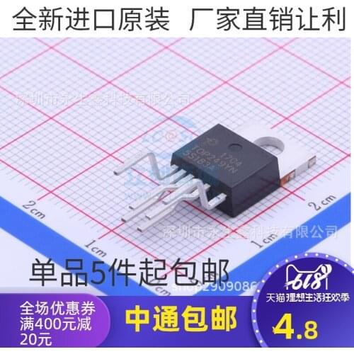 5/PCS Brand New Imported Original Top249yn Top249y TO-220 6-Pin Power Management Chip IC
