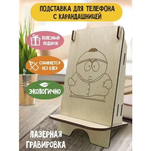 Держатели для мобильных телефонов Бруталити China At AliExpress