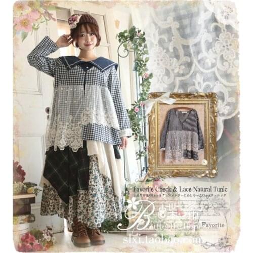 Autumn loose women fall outerwear lace patchwork sweet plaid cardigan mavodovama boho cortavientos mujer chaqueta flecos jacket