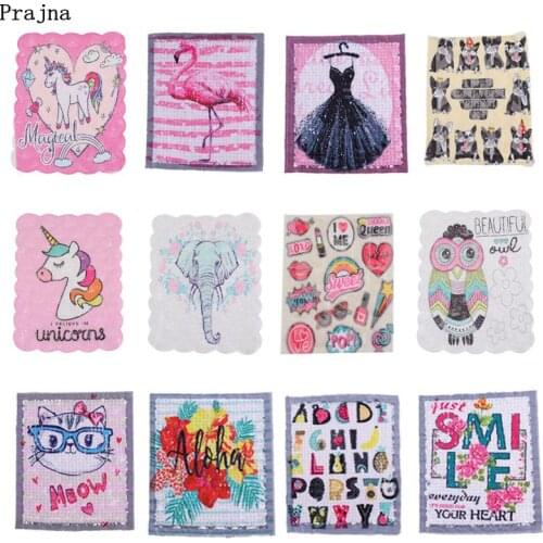 Prajna Unicorn Patch Applique Flamingo Cats Dog Sequined Patches For Clothing DIY Dress Elephant Accessories Woman Lady Jacket
