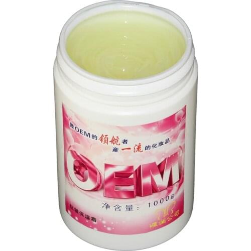 Wrinkle resistant and moisturizing cream 1000g crease resistant moisturizing nourishing cream