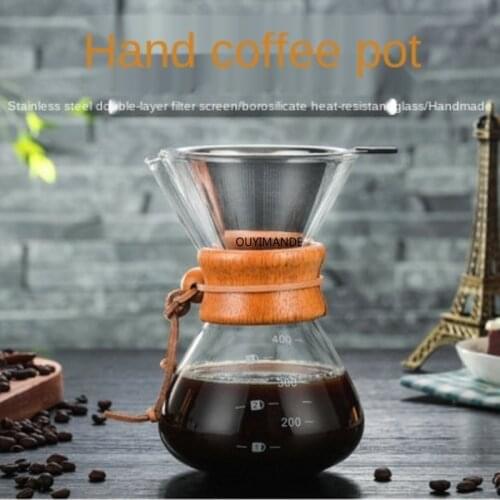 High Temperature Resistant Glass Coffee Pot Coffee Pot Espresso Machine with Stainless Steel 400ml Glass Hand Coffee Pot