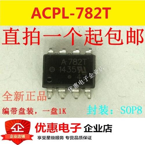 10PCS New original ACPL-782T SOP8 A782T HCPL-782T for automotive use