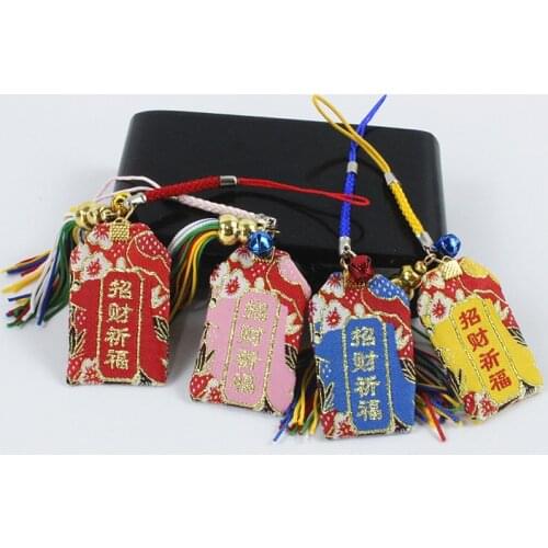Omamori Car Pendant Lucky Fortune Good Luck BLessing Bag Key Holder Gift Present keychains