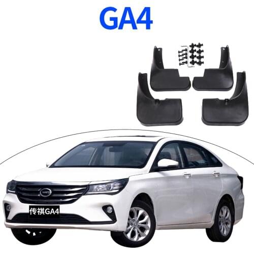 Lsrtw2017 Abs Car Wheel Mudguard Mud Guard Fender Protector for Trumpchi GA4 2018 2019 2020 2021 Gac Accessories Auto Styling