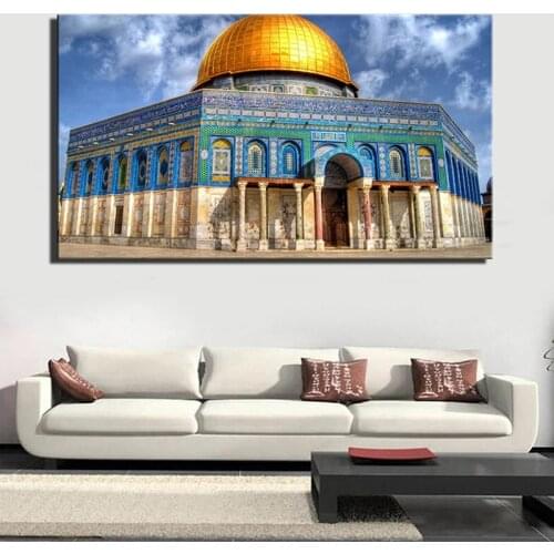 Al-Aqsa Mosque Canvas Painting Jerusalem World Famous Building Posters and Print Wall Art for Living Room Home Decoration Cuadro