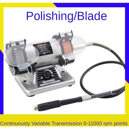 Mini Variable Speed Bench Grinder Jade carving machine table polishing machine