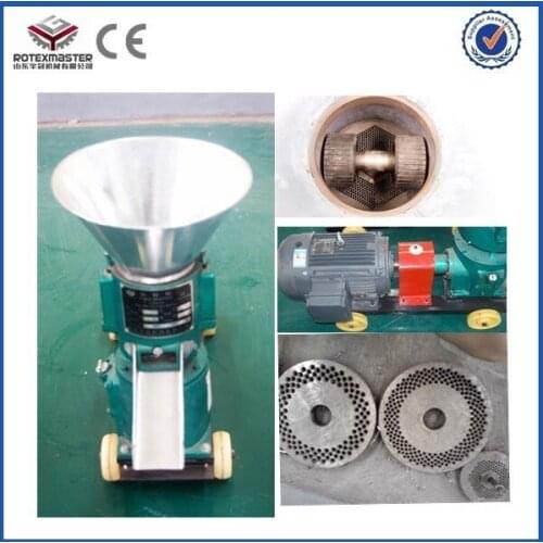 Widely used in farm animal feed pellet mill for chickens/duck/cattle/sheep with electrical motor