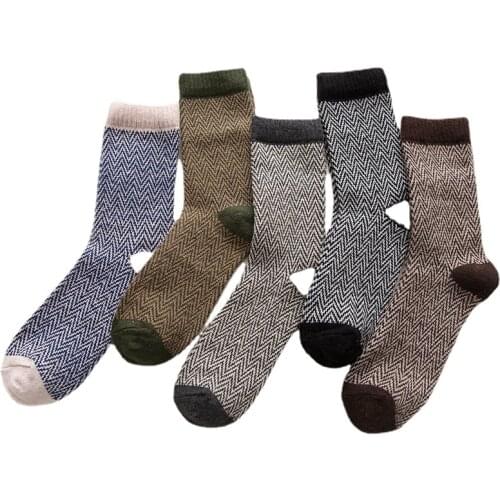 SZOLWY Mens Winter Socks