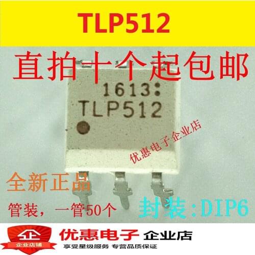10PCS TLP512GB TLP512 DIP-6 new original