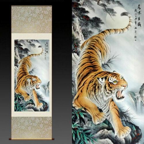 Asian Silk Scroll Picture Scroll Wall Scroll Calligraphy Hanging Artwork （Tiger