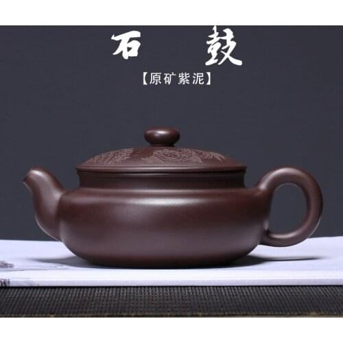 Yixing Zisha tea set original mine old purple clay stone drum pot antique new tea pot custom gift wholesale