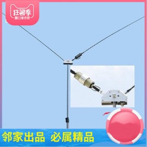 MFJ-2289 Eight-band portable positive V dipole antenna 1kW walkie-talkie accessories