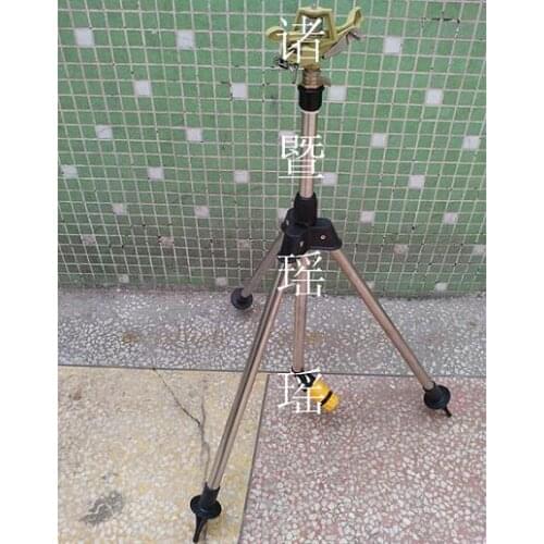 1/2" DN15 Garden Sprinklers Lawn Irrigation nozzle 45-90cm adjustable Sprinkler tripod
