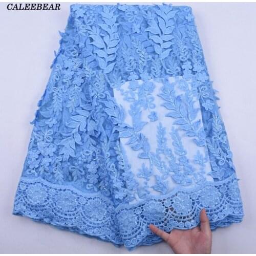 Latest African Lace Fabric 2021 High Quality Sky Blue French Lace Fabric Nigerian Lace Fabric With Sequin 3D Lace 5 Yards S2155