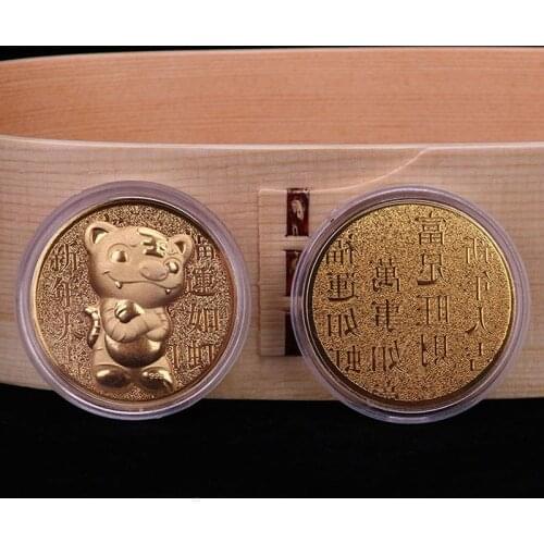 China New Year Tiger Year Original Commemorative Coin Bimetal Collection China Zodiac Tiger Year Coins Decoration Crafts