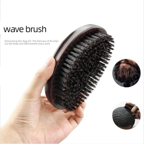 New Man Boar Bristle 360 Wave Wood Beard Brush Face Massage Facial Hair Cleaning Brush For Mens Mustache Shaving Brush