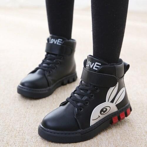 Shengxuanny Children's Boots