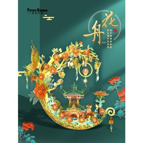 STEEL GOLEM Toys And Goods For Creativity