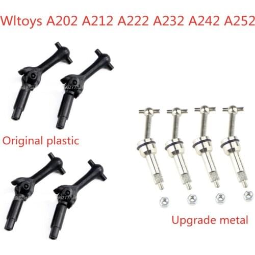 WLtoys A202 A212 A222 A232 A242 A252 1:24 RC Car Spare Parts Transmission shaft Dog bone A202-30 / Upgrade Metal Drive shaft