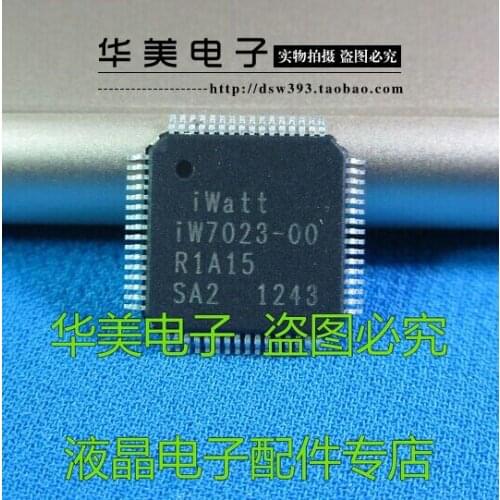 IW7023-00 IW7023 100% brand new original LED driver chip