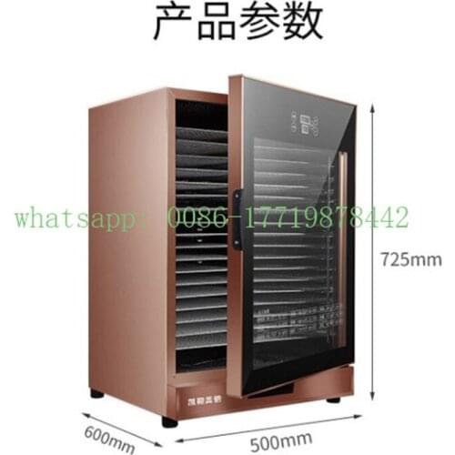 Commercial 18 floors fruits and vegetables drying dryer maker machine