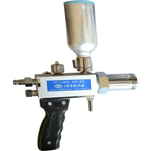 Metal Powder Spray Welding Torch Oxygen Acetylene Flame Welding Gun QHT-7/h good quality