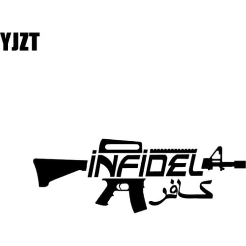 YJZT 14.2CM*5CM INFIDEL Rifle Personality Vinyl Decal Car Sticker Weapons Rifle Pistol USMC Army Navy Black/Silver C3-0143