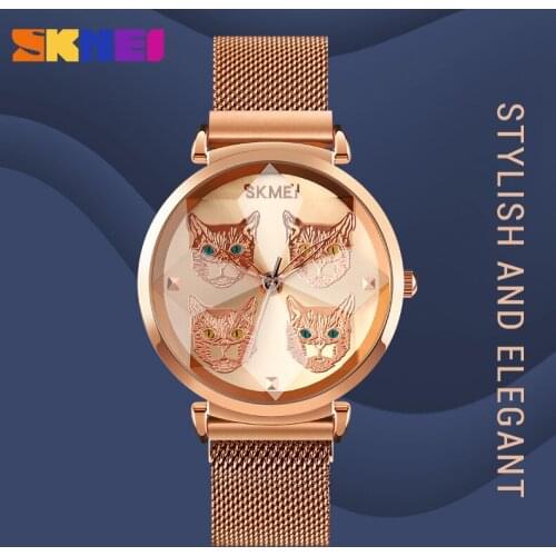 Skmei Fashion Women Watches