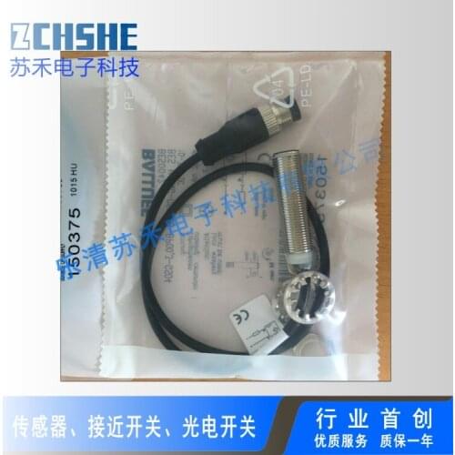 BES M18MI-PSC80B-BP00,3-GS04 Proximity switch sensor