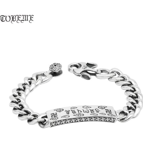 Vintage 100% 925 Silver Tibetan OM Mani Padme Hum Bracelet Sterling Buddhist OM Mantra Chain Bracelet Man Jewelry Women Bracelet