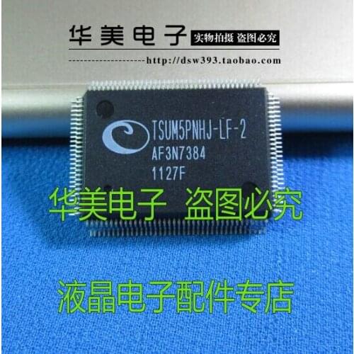 TSUM5PNHJ - LF - 2 LCD driver chip